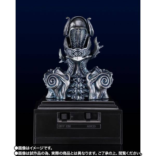TAMASHII Lab: Garo - Madourin Zaruba - GARO 20th Anniversary