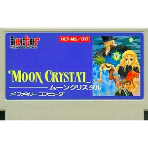 Moon Crystal [FC - occasion / Loose]