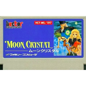Moon Crystal [FC - Used / Loose]