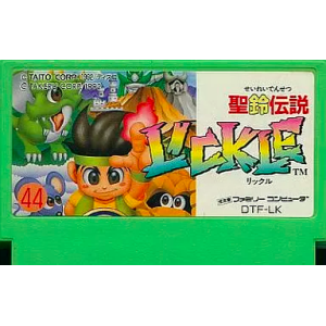 Seirei Densetsu Lickle / Little Samson [FC - Used / Loose]