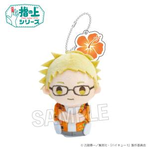 Haikyuu!!: Finger Puppet Series - Kei Tsukishima (Everlasting Summer Ver.) [PROOF]