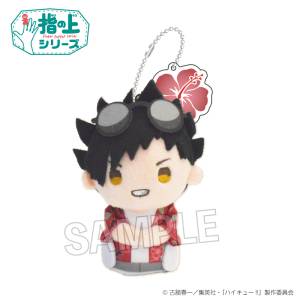 Haikyuu!!: Finger Puppet Series - Tetsuro Kuroo (Everlasting Summer Ver.) [PROOF]