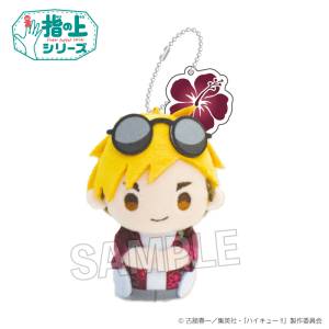 Haikyuu!!: Finger Puppet Series - Atsumu Miya (Everlasting Summer Ver.) [PROOF]