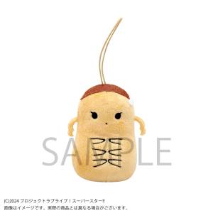 Love Live! Superstar!! Leilla no Uta Plush Mascot - Sumire Heanna [Bandai Namco Filmworks]