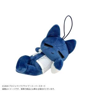 Love Live! Superstar!! Leilla no Uta Plush Mascot - Wakana Shiki [Bandai Namco Filmworks]