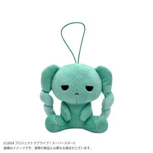 Love Live! Superstar!! Leilla no Uta Plush Mascot - Tomari Onitsuka [Bandai Namco Filmworks]