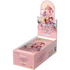hololive Official Card Game: Booster Pack - Elite Spark (12 Packs Box) [Bushiroad]