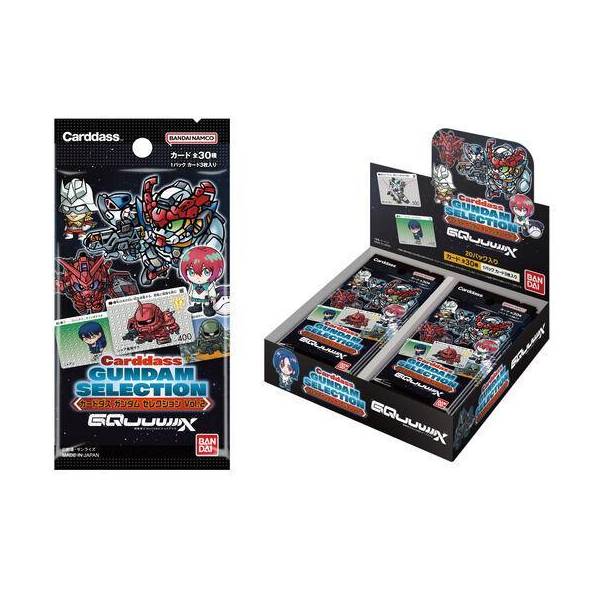 XANXUS＆S・スクアーロ CCG PRカード SD ゲーム XANXUS＆S・スクアーロ CCG PRカード SD ゲーム