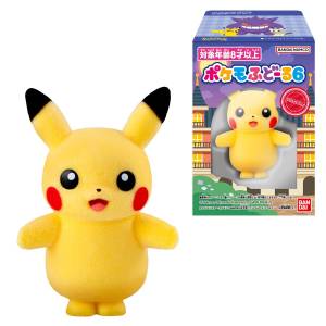 Shokugan: Pokemofu Doll Vol.6 (10 Packs Box) [Bandai]