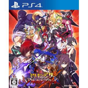 Million Arthur: Arcana Blood [PS4 - Occasion BE]