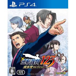 Phoenix Wright: Ace Attorney Trilogy (Multi-Language) [PS4 - Occasion BE]