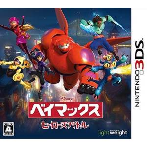 Baymax Heroes Battle / Big Hero 6 - Battle in the Bay [3DS - Used Good Condition]