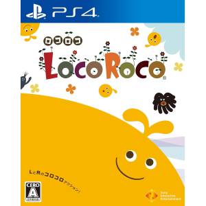 LocoRoco [PS4 - Occasion BE]