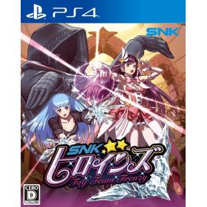 SNK Heroines: Tag Team Frenzy [PS4 - Occasion BE]