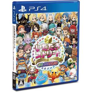 Itadaki Street Dragon Quest & Final Fantasy 30th Anniversary [PS4 - Usado Buen Estado]
