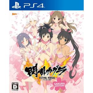 Senran Kagura Estival Versus: Shoujotachi no Sentaku - Sakura Edition [PS4 - Occasion BE]