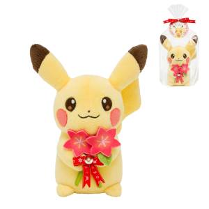 Pokémon: Plush Toy For You! - Pikachu With Gracidea Flower (Limited Edition) [The Pokémon Company]