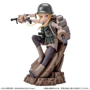 Luminasta: Sword Art Online Alternative Gun Gale Online II - Fukaziroh (2nd Hand) [SEGA]map