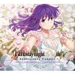 fatestay-night-20th-