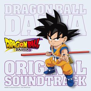 Dragonball Daima: Original Soundtrack [Audio CD]