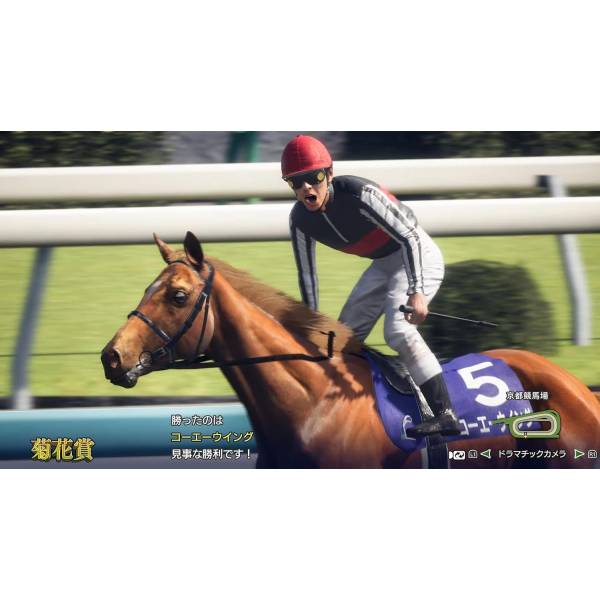 Winning Post 10 2025 [Switch] - Nin-Nin-Game.com
