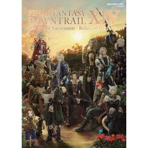 Final Fantasy XIV: Dawntrail - The Art Of Succession - Relics Of Heritage [Square Enix]
