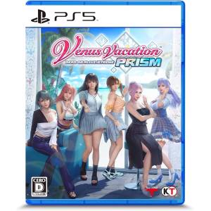 Venus Vacation Prism: Dead or Alive Xtreme [PS5]