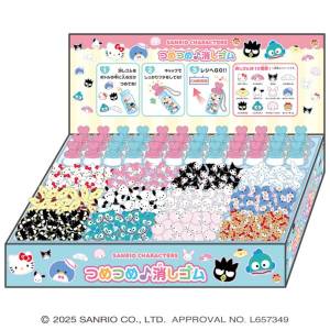 Tsume Tsume Eraser: Sanrio Characters (36 Bottles Box) [Ensky]