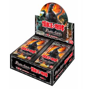 Battle Spirits (BSC26): Collabo Booster Kaijuuou no Houkou (20 Packs Box) [Bandai]