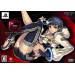 DJ Max Portable Black Square - édition limitée [PSP]
