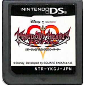 Kingdom Hearts 358/2 Days [NDS - Used / Loose]
