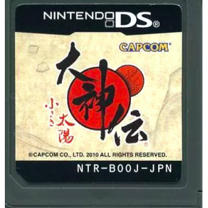 Okami Den - Chisaki Taiyou [NDS - Used / Loose]