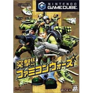 Totsugeki!! Famicom Wars / Battalion Wars [NGC - used good condition]