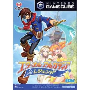Eternal Arcadia Legends / Skies of Arcadia Legends [NGC - occasion BE]