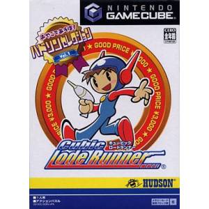 Hudson Selection Vol.1 : Cubic Lode Runner [NGC - occasion BE]