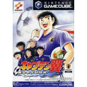 Captain Tsubasa - Ougonsedai no Chousen [NGC - used good condition]