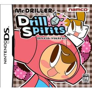 Mr Driller - Drill Spirits [NDS - Used Good Condition]