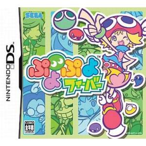 Puyo Puyo Fever / Puyo Pop Fever [NDS - Used Good Condition]