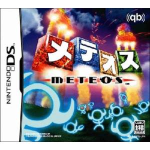 Meteos [NDS - Used Good Condition]