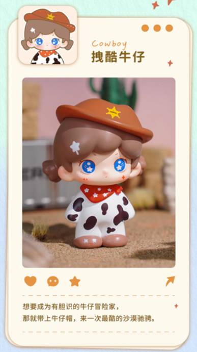 Hana Bear: Mini Figures Collection - Good Time Ver. (10 Packs Box