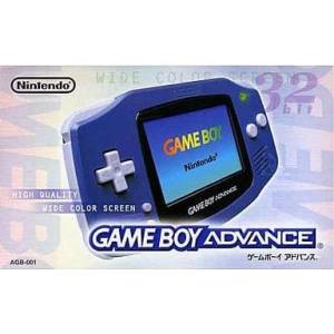 Game Boy Advance Violet [occasion BE]