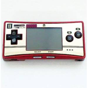 Game Boy Micro Face Plate - Famicom Controller II Ver. [occasion / loose]