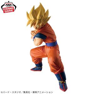 Grandista: Dragonball Z - Son Goku (Banpresto) [2nd hand]