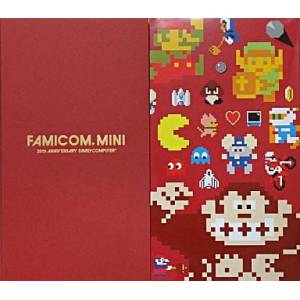 Famicom Mini Collection Box [Used / Loose]