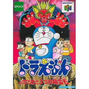 Doraemon - Nobita to 3 tsu no Seirei Ishi [N64 - used good condition]