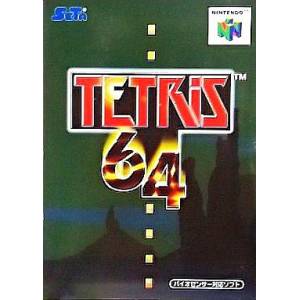Tetris 64 [N64 - occasion BE]