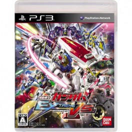 Mobile Suit Gundam Extreme Vs. [PS3]