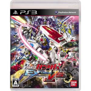 Mobile Suit Gundam Extreme VS [PS3 - occasion BE]