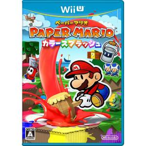 Paper Mario - Color Splash [WiiU - Used Good Condition]