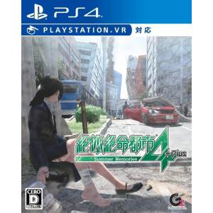 Disaster Report 4 Plus: Summer Memories [PS4 - Occasion BE]